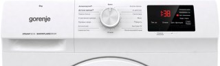 Стиральная машина Gorenje WHE60SFS