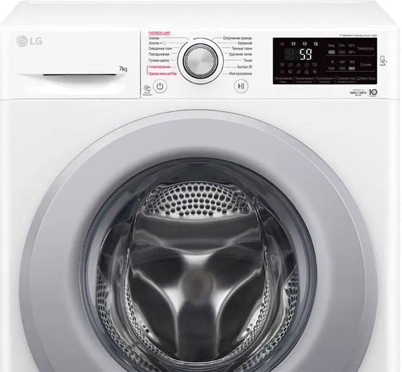Стиральная машина LG F2M5HS4WP функция пара Steam