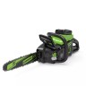 Цепная пила аккумуляторная GreenWorks GD60CS25, 60V, 40 см, бесщеточная, 2500 Вт, без АКБ и ЗУ  (2008907)