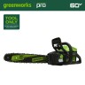 Цепная пила аккумуляторная GreenWorks GD60CS25, 60V, 40 см, бесщеточная, 2500 Вт, без АКБ и ЗУ  (2008907)