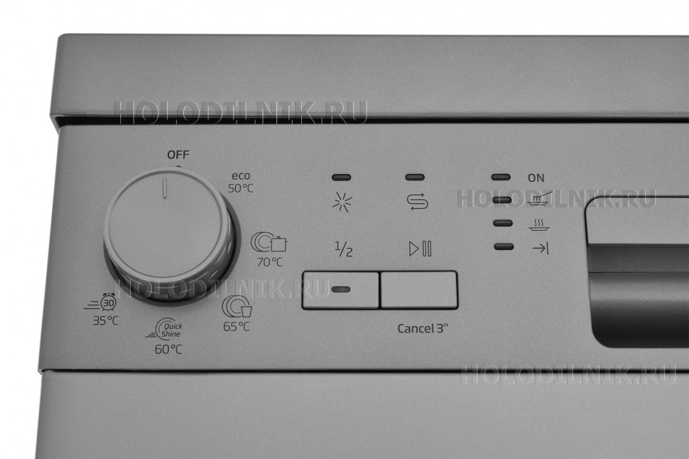 Посудомоечная машина Beko DFS05W13S