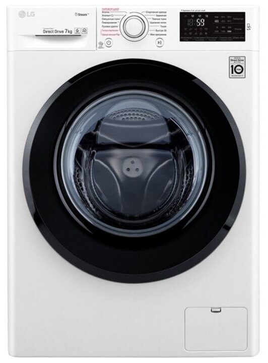 Стиральная машина LG F2M5NS6W