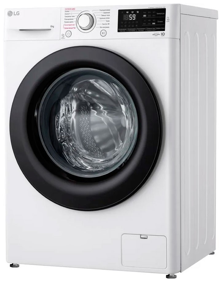 Стиральная машина LG F2M5NS6W
