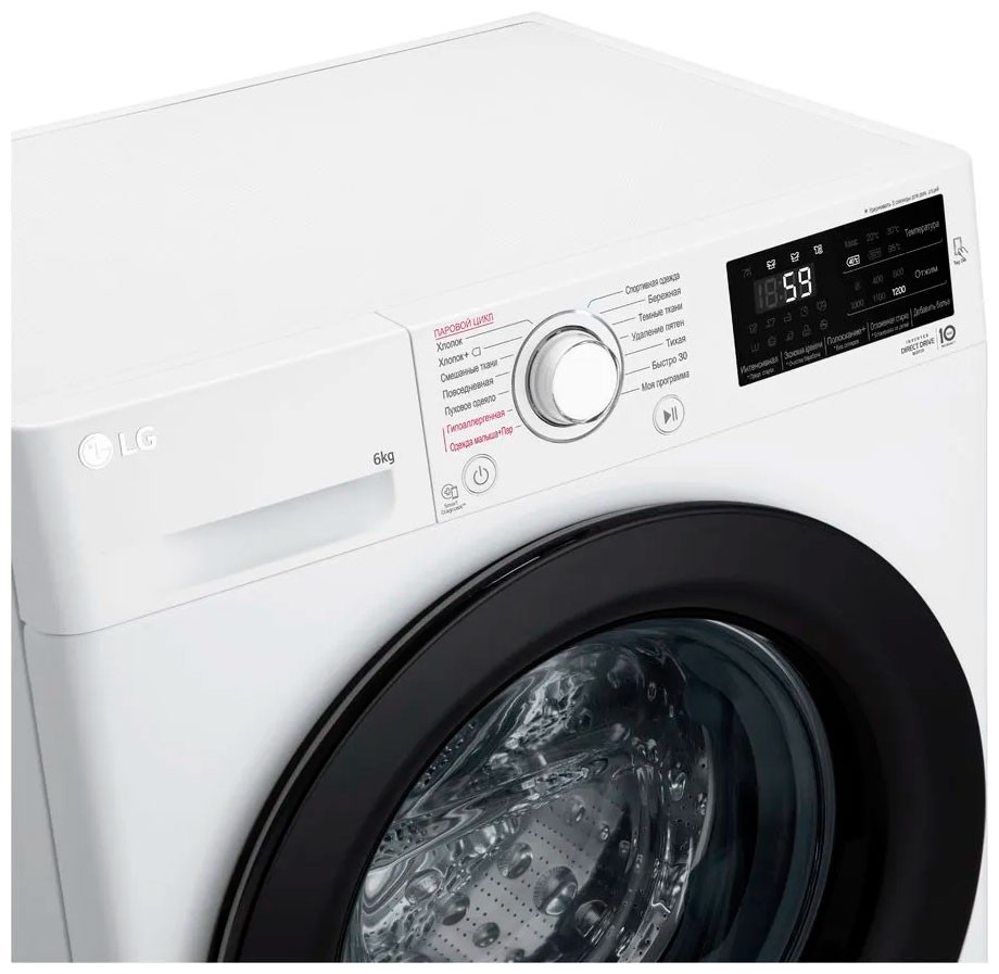 Стиральная машина LG F2M5NS6W