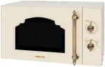 Микроволновая печь HIBERG VM-4288 YR бежевый