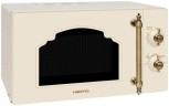 Микроволновая печь HIBERG VM-4288 YR бежевый