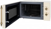 Микроволновая печь HIBERG VM-4288 YR бежевый