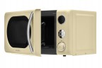 Микроволновая печь VEKTA TS720BRC