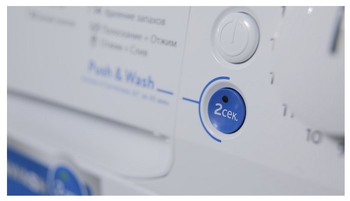 Стиральная машина Indesit BWE 81282 L