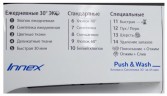 Стиральная машина Indesit BWE 81282 L
