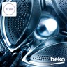 Стиральная машина Beko WRE6512BWW, белый
