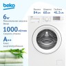 Стиральная машина Beko WRE6512BWW, белый