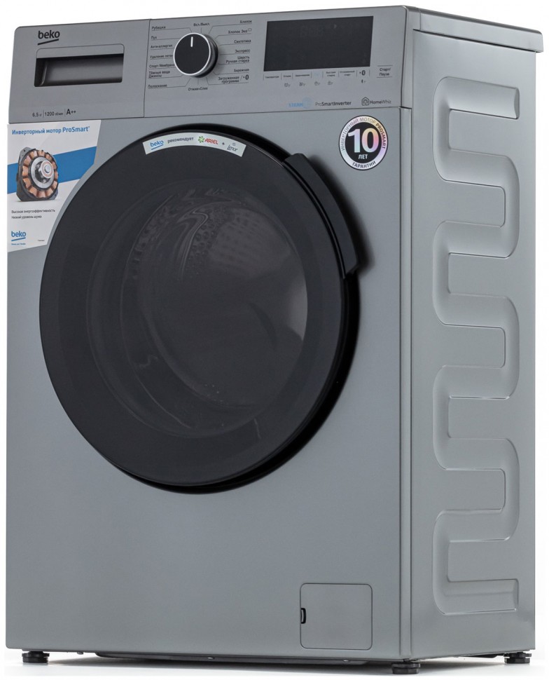Стиральная машина Beko WSPE6H616S, серый/черный